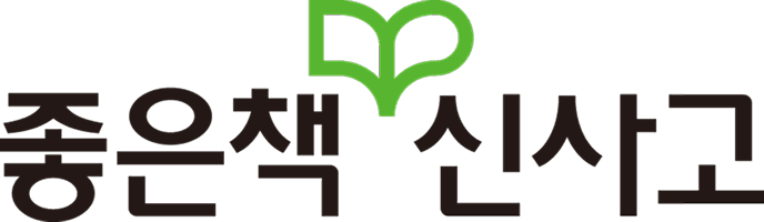 ㈜신사고하이테크